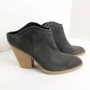 DV by Dolce Vita Gray Suede Heeled Booties/Shooties Slip-on Size 8.5